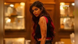 Lokah Box Office Collection: 30 कोटींचे बजेट, बॉक्स ऑफिसवर जोरदार कमाई, 13 दिवसांत कमवले...