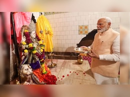 पीएम मोदी सख्त नियमों के साथ रखते हैं नवरात्रि का व्रत, जानें क्या होती है डाइट पीएम मोदी सख्त नियमों के साथ रखते हैं नवरात्रि का व्रत, जानें क्या होती है डाइट