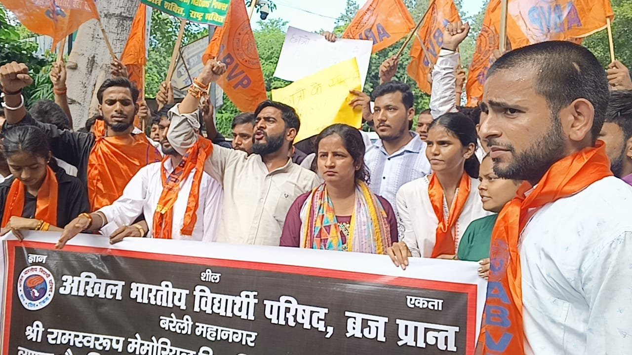 लाठीचार्ज पर एक्शन के लिए योगी सरकार को ABVP का 48 घंटे का अल्टीमेटम, मंत्री राजभर से माफी की मांग