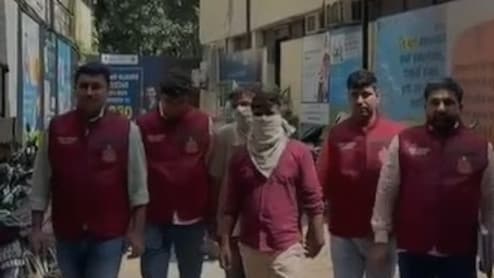 एनजीओ के नाम पर खाते, हाई रिटर्न स्कीम के नाम पर धोखा... 6 करोड़ का स्टॉक मार्केट फ्रॉड, दो गिरफ्तार