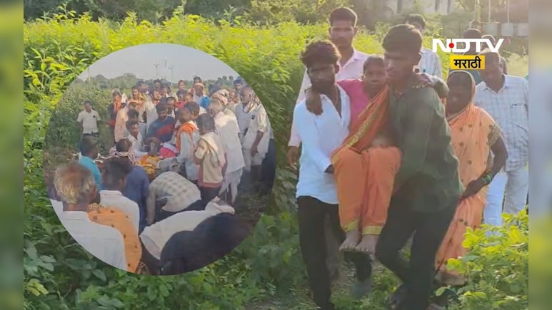 Nanded News: तरूण लेक गेल्याचं दुःख अन् आईलाच अंत्यविधीला जाता येईना, शेवटी...