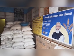 Jabalpur News: दो करोड़ रुपये का राशन घोटाला, 11 दुकानदारों पर जांच जारी Jabalpur News: दो करोड़ रुपये का राशन घोटाला, 11 दुकानदारों पर जांच जारी