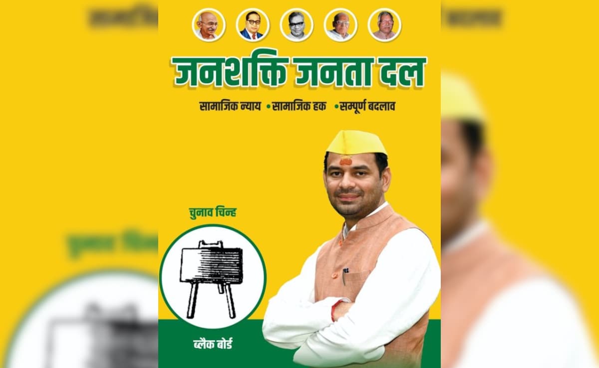 Story image