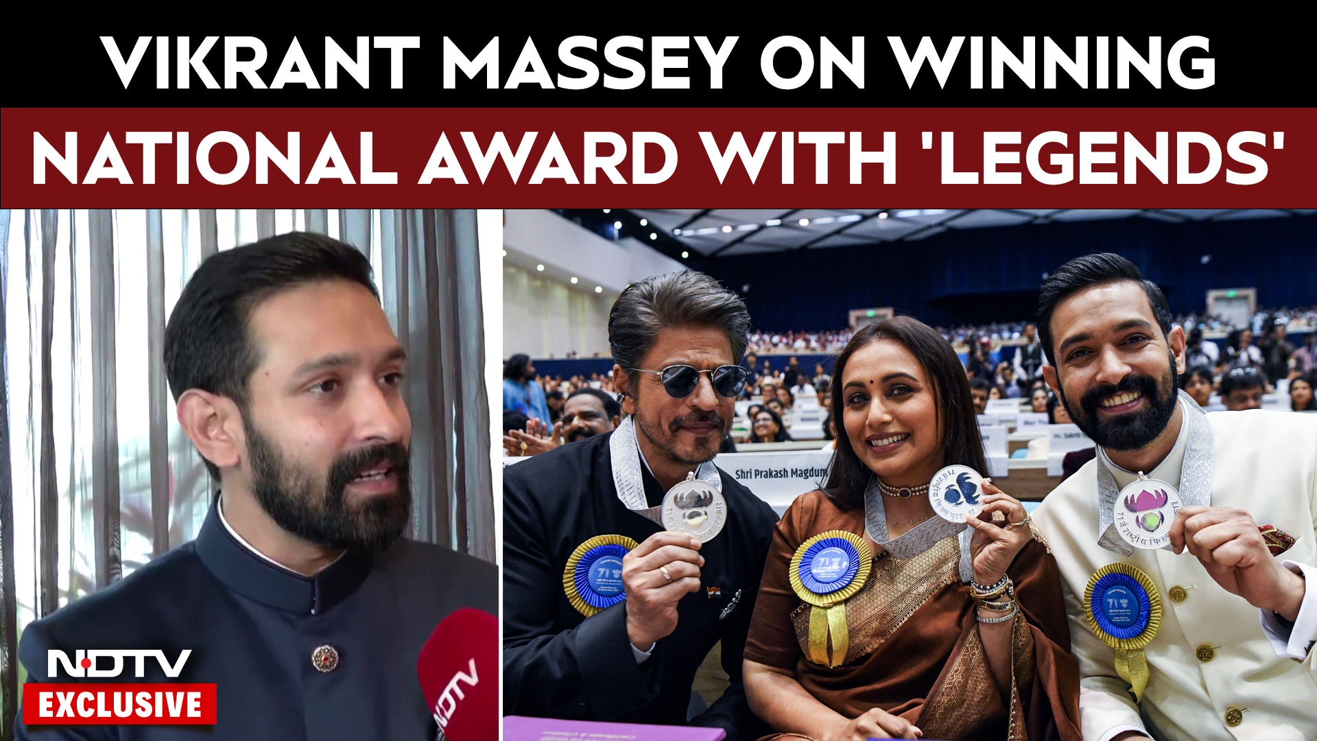 Vikrant Massey On Winning National Award With 'Legends' SRK And Rani Mukerji | NDTV EXCLUSIVE