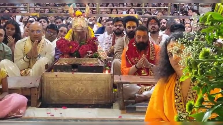 एक्टर संजय दत्त पहुंचे महाकाल के दर पर, बोले- मेरा सौभाग्य है बाबा ने बुलाया