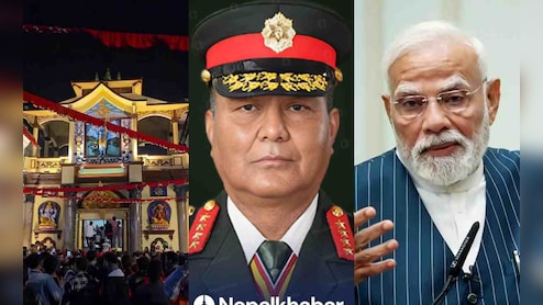 Nepal Protest Live : नेपाल में हिंसा के बाद UP के इन 7 जिलों  में अलर्ट, सेना और खुफिया एजेंसियां भी सतर्क