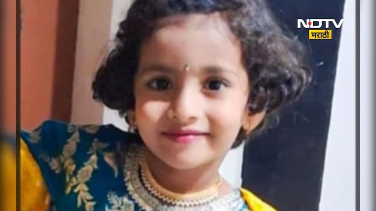 Dombivali News:  ती रडत होती मात्र सांगू शकत नव्हती, जेव्हा खरं कारण समजलं तेव्हा...