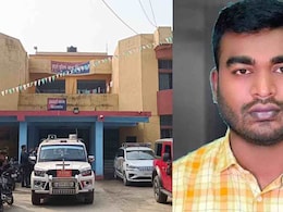 टीचर बनकर छिपा था PFI का पूर्व अध्यक्ष, बिहार के किशनगंज से NIA ने किया गिरफ्तार टीचर बनकर छिपा था PFI का पूर्व अध्यक्ष, बिहार के किशनगंज से NIA ने किया गिरफ्तार