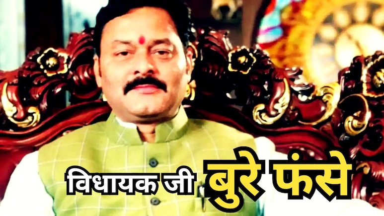 अब अवैध तरीके से आदिवासियों की 1173 एकड़ जमीन खरीद केस में फंसे भाजपा विधायक, NCST ने भेजा नोटिस अब अवैध तरीके से आदिवासियों की 1173 एकड़ जमीन खरीद केस में फंसे भाजपा विधायक, NCST ने भेजा नोटिस