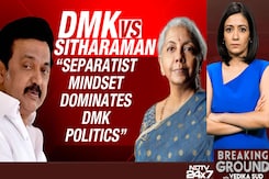 DMK vs Sitharaman: "Separatist Mindset Dominates DMK Politics" DMK vs Sitharaman: "Separatist Mindset Dominates DMK Politics"
