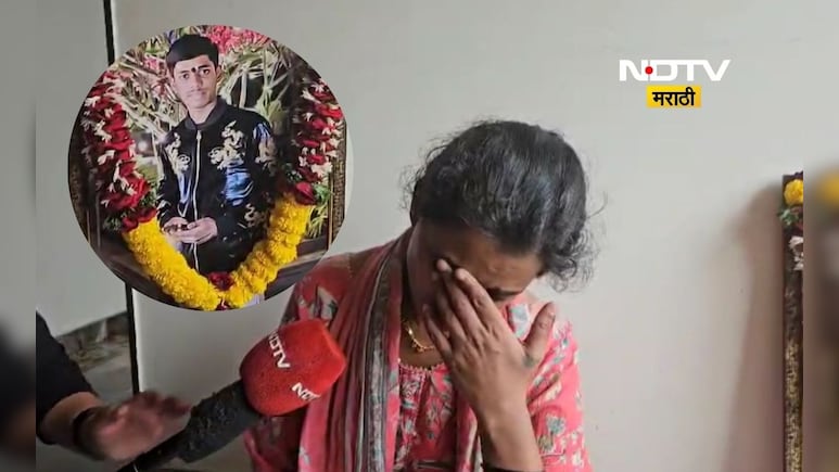 Pune News: आयुष कोमकरच्या हत्ये आधी काय घडलं? थरारक घटनाक्रम सांगताना आई ढसाढसा रडली