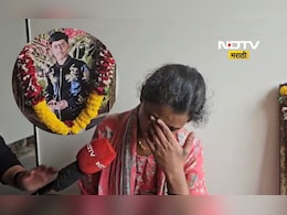 Pune News: आयुष कोमकरच्या हत्ये आधी काय घडलं? थरारक घटनाक्रम सांगताना आई ढसाढसा रडली Pune News: आयुष कोमकरच्या हत्ये आधी काय घडलं? थरारक घटनाक्रम सांगताना आई ढसाढसा रडली