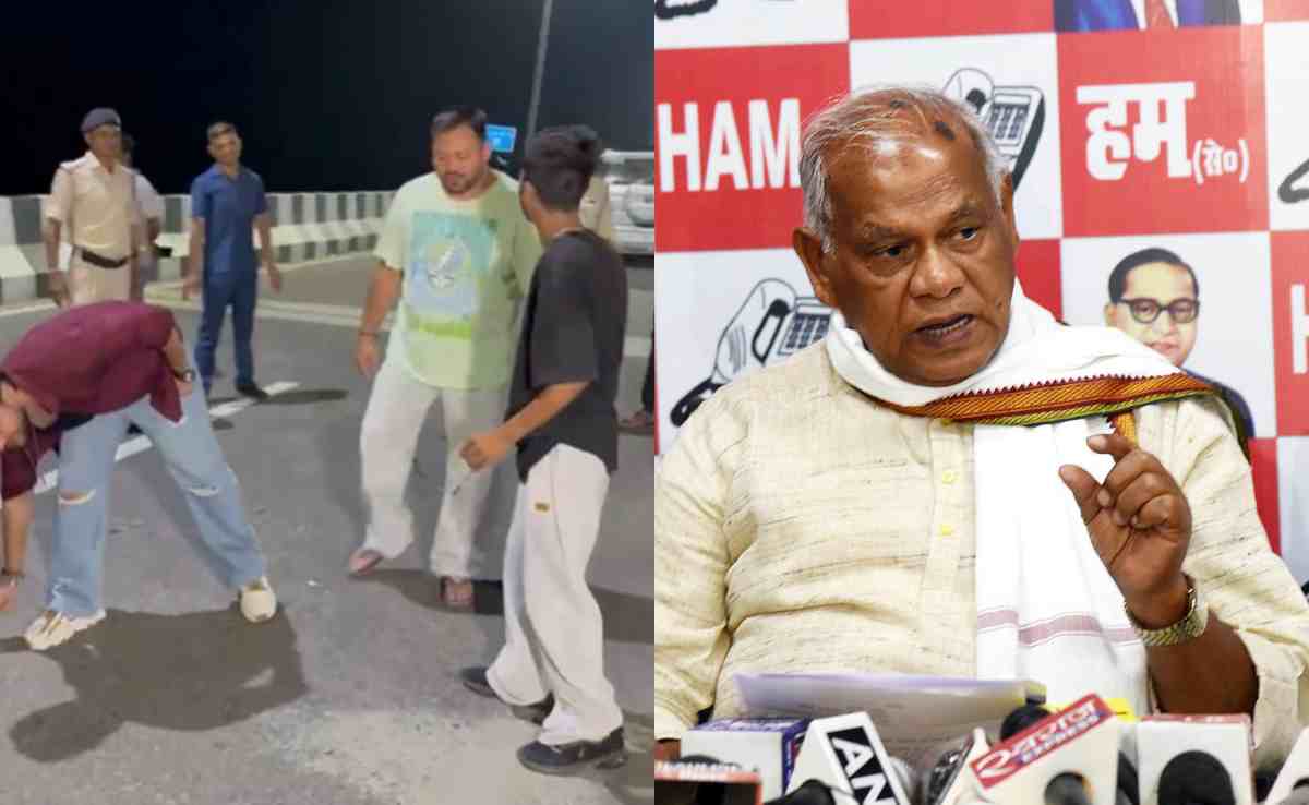 लालू राज होता तो फिर कट्टे पर डिस्को होता.... तेजस्वी के मरीन ड्राइव वाले  वीडियो पर जीतन राम मांझी