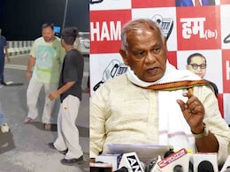 लालू राज होता तो फिर कट्टे पर डिस्को होता.... तेजस्वी के मरीन ड्राइव वाले  वीडियो पर जीतन राम मांझी लालू राज होता तो फिर कट्टे पर डिस्को होता.... तेजस्वी के मरीन ड्राइव वाले  वीडियो पर जीतन राम मांझी