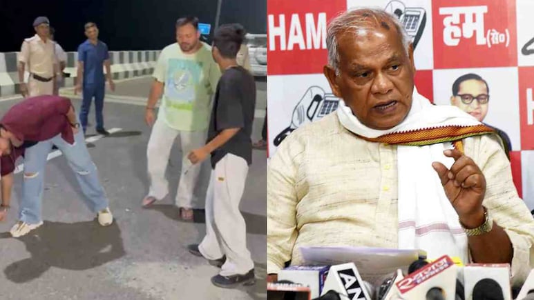 लालू राज होता तो फिर कट्टे पर डिस्को होता.... तेजस्वी के मरीन ड्राइव वाले वीडियो पर जीतन राम मांझी लालू राज होता तो फिर कट्टे पर डिस्को होता.... तेजस्वी के मरीन ड्राइव वाले वीडियो पर जीतन राम मांझी