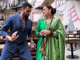 गोविंदा ही नहीं डांस के मामले में हीरो नबंर-1 की पत्नी भी हैं एक नंबर, बिजुरिया गाने पर किए ऐसे डांस मूव कि... गोविंदा ही नहीं डांस के मामले में हीरो नबंर-1 की पत्नी भी हैं एक नंबर, बिजुरिया गाने पर किए ऐसे डांस मूव कि...