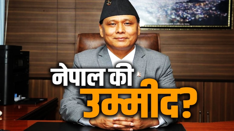 कुलमान घिसिंग को Gen-Z ने किया 'लाइक', पढ़ें नेपाल को 'अंधकार' युग से निकालने वाले इंजीनियर की कहानी कुलमान घिसिंग को Gen-Z ने किया 'लाइक', पढ़ें नेपाल को 'अंधकार' युग से निकालने वाले इंजीनियर की कहानी
