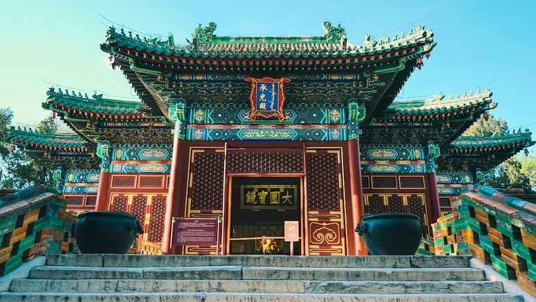 Visiting Beijing For The First Time? 7 Best Things You Must See Visiting Beijing For The First Time? 7 Best Things You Must See