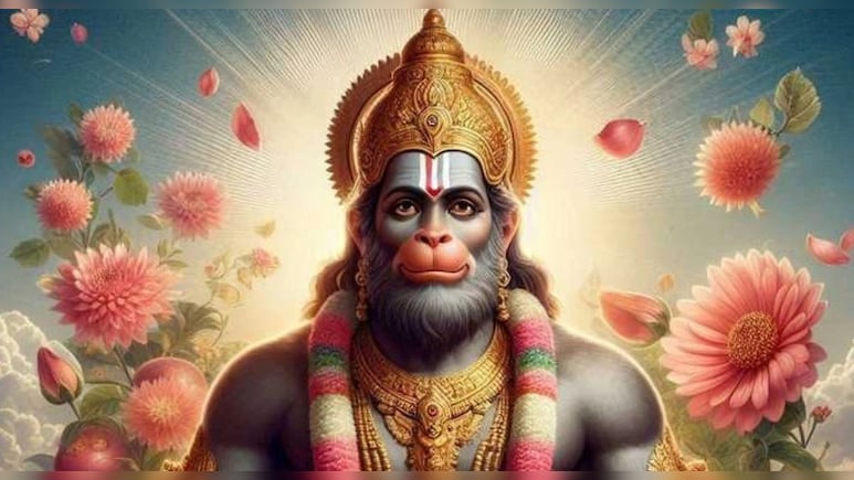 मंगलवार को करें हनुमान जी को प्रसन्न, इन उपायों से जीवन में आएगी सुख-समृद्धि मंगलवार को करें हनुमान जी को प्रसन्न, इन उपायों से जीवन में आएगी सुख-समृद्धि