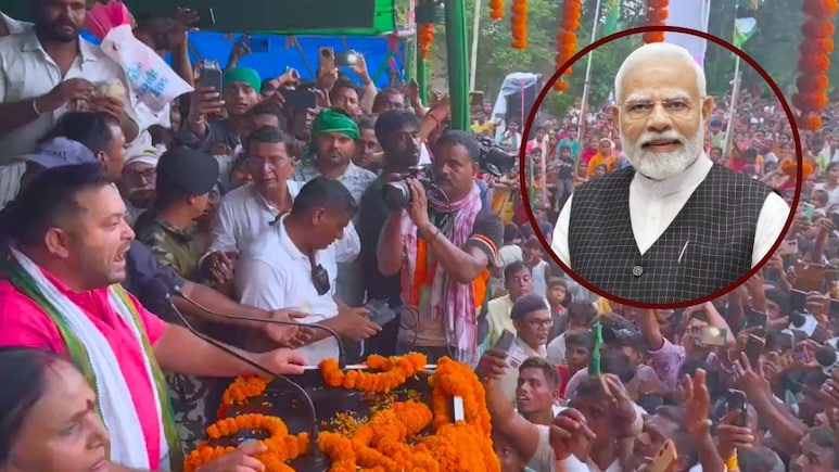 तेजस्वी यादव की सभा में पीएम मोदी को दी गईं गालियां, बीजेपी बोली- गालीबाज आरजेडी का यही संस्‍कार!