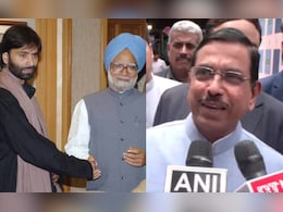 हाफिज सईद से मुलाकात के लिए मनमोहन सिंह ने धन्यवाद कहा... यासीन मलिक के सनसनीखेज दावे पर BJP हमलावर हाफिज सईद से मुलाकात के लिए मनमोहन सिंह ने धन्यवाद कहा... यासीन मलिक के सनसनीखेज दावे पर BJP हमलावर