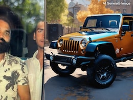 Haryana Crime News: ढाबे पर खाने के लिए रुके थे 2 दोस्त, तभी पीछे आई थार ने खेला खूनी खेल Haryana Crime News: ढाबे पर खाने के लिए रुके थे 2 दोस्त, तभी पीछे आई थार ने खेला खूनी खेल