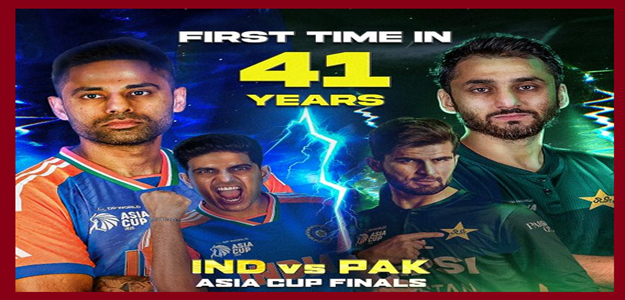 IND vs PAK Asia Cup: फाइनल में भारत vs पाकिस्तान का महामुकाबला; किन पर रहेंगी नजरें, क्या कहते हैं आंकड़ें?