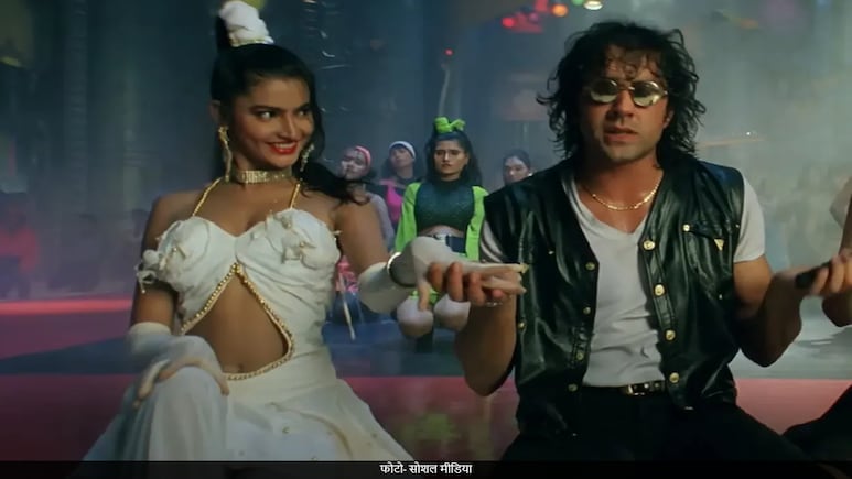जिस फिल्म में है 'दुनिया हसीनों का मेला' गाना, वो है 28 साल की सबसे बड़ी ब्लॉकबस्टर, 9 करोड़ की फिल्म ने छापे थे इतने करोड़ जिस फिल्म में है 'दुनिया हसीनों का मेला' गाना, वो है 28 साल की सबसे बड़ी ब्लॉकबस्टर, 9 करोड़ की फिल्म ने छापे थे इतने करोड़