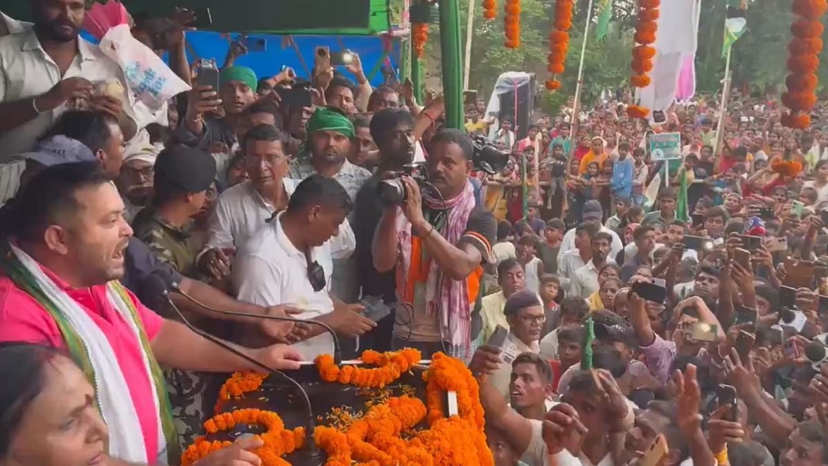 तेजस्वी की सभा में पीएम मोदी को दी गईं गालियां, बीजेपी बोली- गालीबाज आरजेडी का यही संस्‍कार!