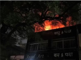 Chhindwara Fire: छिंदवाड़ा के ‘एंजिल आर्ट’ कपड़े के शोरूम में लगी आग, लाखों का सामान जलकर राख Chhindwara Fire: छिंदवाड़ा के ‘एंजिल आर्ट’ कपड़े के शोरूम में लगी आग, लाखों का सामान जलकर राख