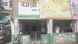 Rajasthan Roadways: टिकट काउंटर 6 दिन से बंद... प्राइवेट बस का दोगुना किराया, मुंबई से दिल्ली तक के लिए बस बंद