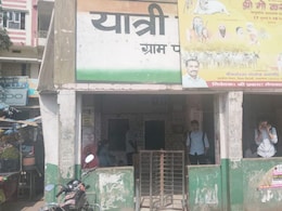 Rajasthan Roadways: टिकट काउंटर 6 दिन से बंद... प्राइवेट बस का दोगुना किराया, मुंबई से दिल्ली तक के लिए बस बंद Rajasthan Roadways: टिकट काउंटर 6 दिन से बंद... प्राइवेट बस का दोगुना किराया, मुंबई से दिल्ली तक के लिए बस बंद