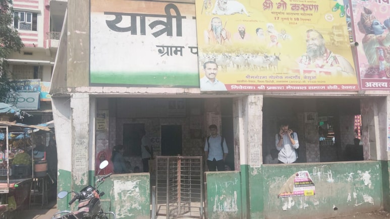 Rajasthan Roadways: टिकट काउंटर 6 दिन से बंद... प्राइवेट बस का दोगुना किराया, मुंबई से दिल्ली तक के लिए बस बंद Rajasthan Roadways: टिकट काउंटर 6 दिन से बंद... प्राइवेट बस का दोगुना किराया, मुंबई से दिल्ली तक के लिए बस बंद
