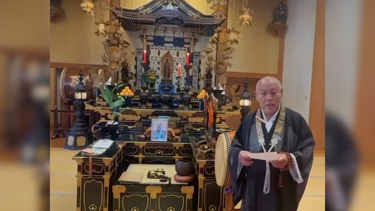 टोक्यो के 600 साल पुराने मंदिर में पीएम मोदी के लिए हुई खास पूजा, लंबी आयु के लिए पढ़ा मंत्र