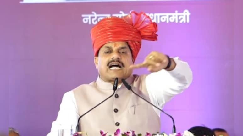 पन्ना को करोड़ों की परियोजनाएं, CM मोहन यादव बोले- हिंदुत्व का हमेशा विरोध करती है कांग्रेस पन्ना को करोड़ों की परियोजनाएं, CM मोहन यादव बोले- हिंदुत्व का हमेशा विरोध करती है कांग्रेस