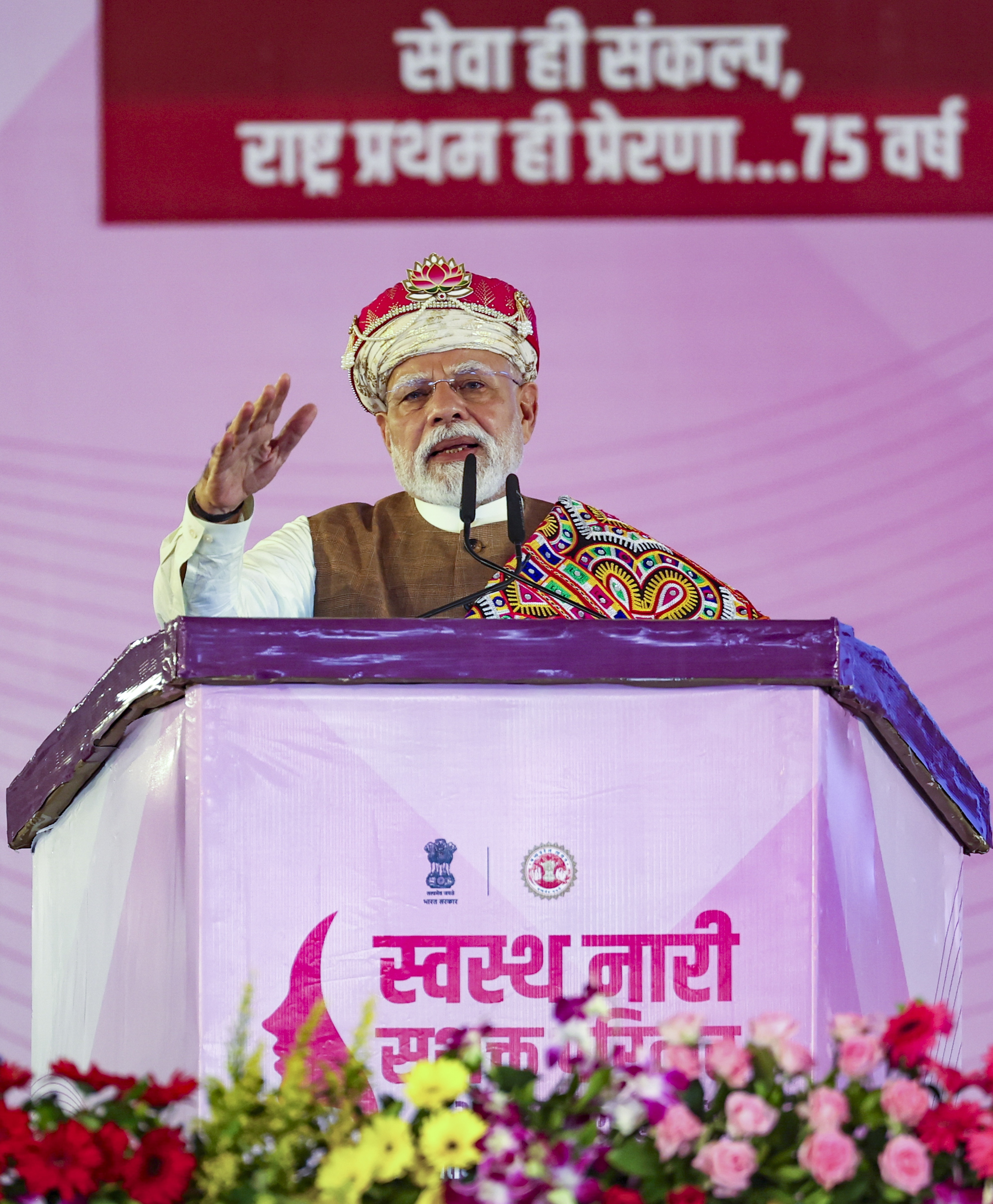 Latest and Breaking News on NDTV