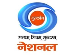 15 सितंबर 1959 को दूरदर्शन की स्थापना, दिल्ली में लगाए गए थे दो दर्जन टीवी सेट, जुटती थी भारी भीड़ 15 सितंबर 1959 को दूरदर्शन की स्थापना, दिल्ली में लगाए गए थे दो दर्जन टीवी सेट, जुटती थी भारी भीड़