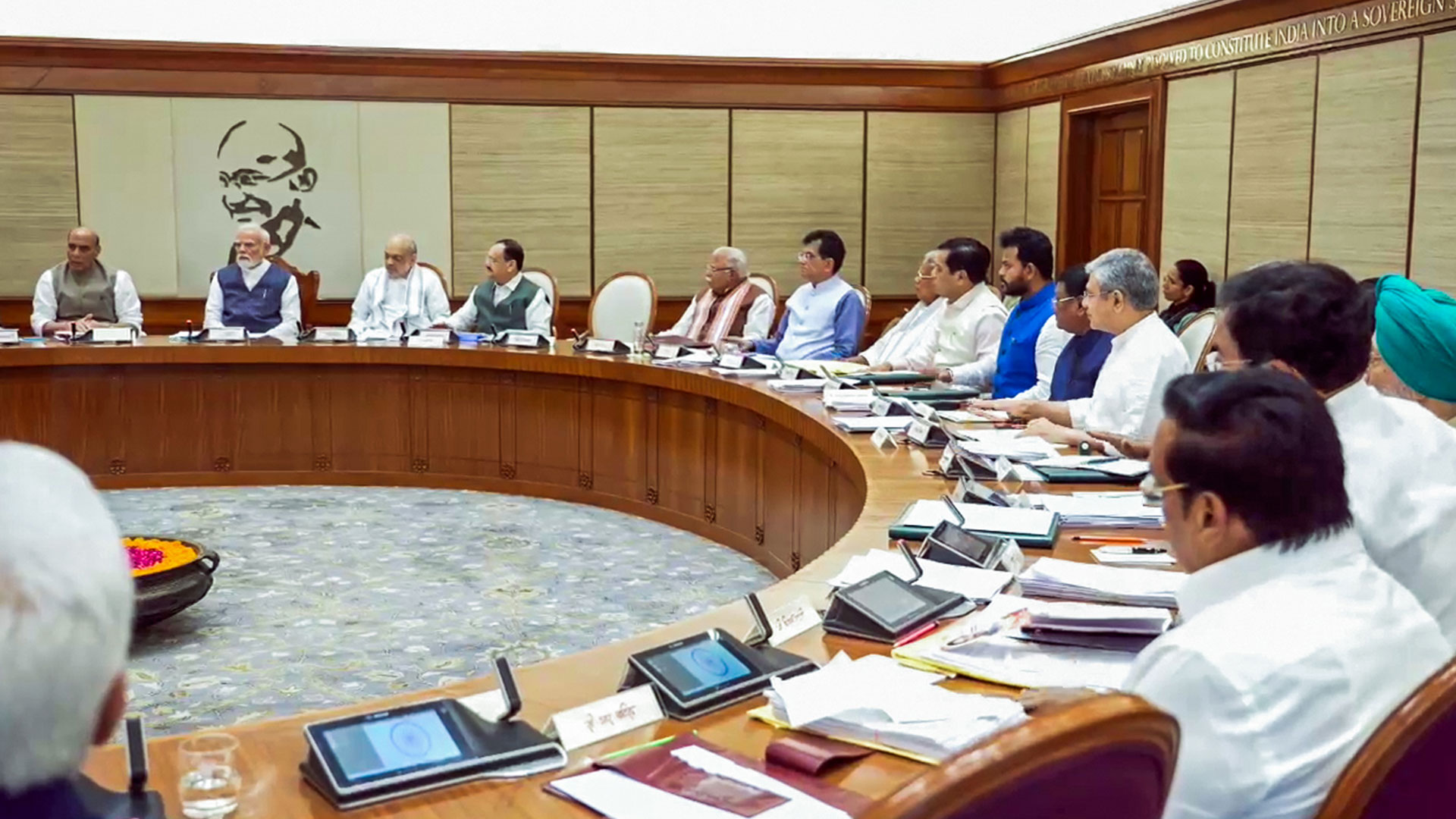 PM Modi Issues Guidelines to BJP MPs: Emphasizes Innovation, Cleanliness, And Public Outreach