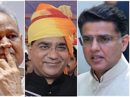 Rajasthan Politics: 'सांच को आंच नहीं', गहलोत सरकार को अस्थिर करने के आरोप पर केस बंद, BJP ने कांग्रेस पर साधा निशाना Rajasthan Politics: 'सांच को आंच नहीं', गहलोत सरकार को अस्थिर करने के आरोप पर केस बंद, BJP ने कांग्रेस पर साधा निशाना