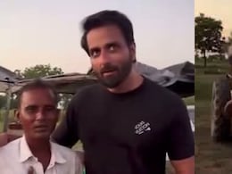 Viral Video: "वादा मत तोड़ना, मैं वीडियो कॉल करके चेक करूंगा", सोनू सूद के कहने पर किसान ने थूका गुटखा Viral Video: "वादा मत तोड़ना, मैं वीडियो कॉल करके चेक करूंगा", सोनू सूद के कहने पर किसान ने थूका गुटखा