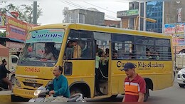एसडीएम के आदेश के बावजूद खुले स्कूल, बारिश से हालात ब&zwj;िगड़े; नियमों की उड़ी धज्जियां