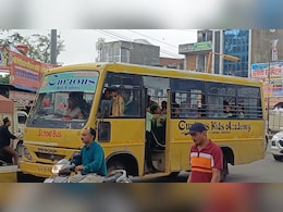 एसडीएम के आदेश के बावजूद खुले स्कूल, बारिश से हालात बिगड़े; नियमों की उड़ी धज्जियां एसडीएम के आदेश के बावजूद खुले स्कूल, बारिश से हालात बिगड़े; नियमों की उड़ी धज्जियां