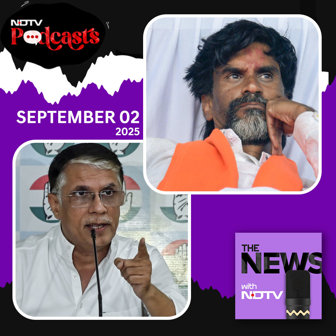 The News Ep306: BJP Attacks Pawan Khera, Maratha Quota Protest, AAP MLA Fires At Police To Escape The News Ep306: BJP Attacks Pawan Khera, Maratha Quota Protest, AAP MLA Fires At Police To Escape