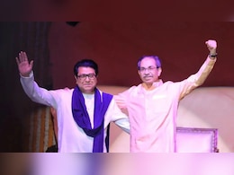 BMC चुनाव के लिए उद्धव-राज के बीच सीटों पर बनी सहमति, भविष्य की राजनीति के क्या संकेत? BMC चुनाव के लिए उद्धव-राज के बीच सीटों पर बनी सहमति, भविष्य की राजनीति के क्या संकेत?