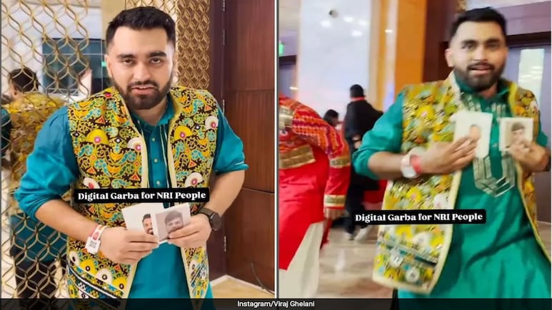 दोस्तों की तस्वीर हाथ में लेकर शख्स ने झूमकर किया Digital गरबा, वायरल Video देख यूजर्स बोले- मेरी फोटो ले जाओ दोस्तों की तस्वीर हाथ में लेकर शख्स ने झूमकर किया Digital गरबा, वायरल Video देख यूजर्स बोले- मेरी फोटो ले जाओ