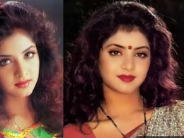 वही आंखें, वही चेहरा और वही अदाएं, दिव्या भारती की हमशक्ल को देख इमोशनल हुए लोग वही आंखें, वही चेहरा और वही अदाएं, दिव्या भारती की हमशक्ल को देख इमोशनल हुए लोग