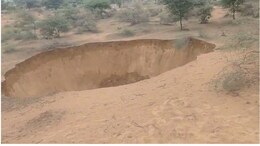 Rajasthan: राजस्थान के चूरू में अचानक धंसी जमीन, दहशत में लोग; रहस्य जानने पहुंचे अधिकारी