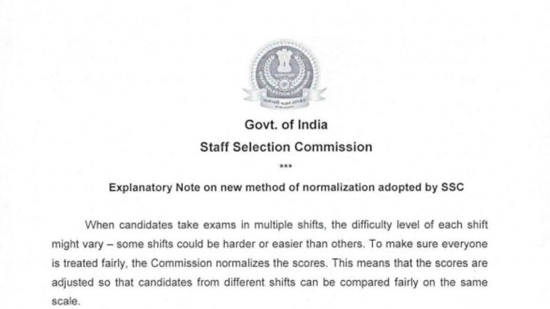 अब SSC एग्जाम में सबको मिलेगा 'बराबर का मौका', नॉर्मलाइजेशन का आया नया फार्मूला, जानिए यहां...