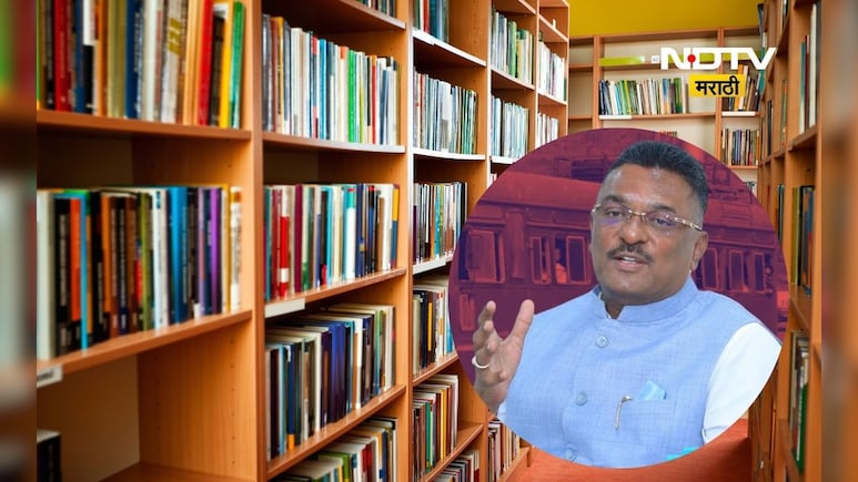 Pratap Sarnaik: एसटीच्या 75 बसस्थानकावर "मोफत वाचनालय " सुरू होणार, 'हे' आहेत फायदे