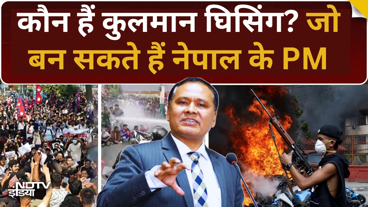 Sushila Karki के PM बनते ही Gen-Z के फेवरेट क्यों बने Kulman Ghising?